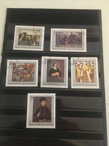 Collection Of Foreign  Bulgaria Pairings Set 1967 US-31 - Picture 1 of 1