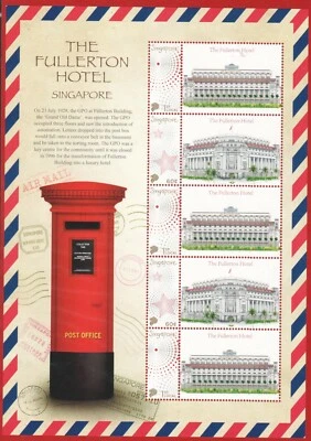 SINGAPORE 2020 THE FULLERTON HOTEL COLLECTION MYSTAMP SOUVENIR SHEET OF 5 STAMPS - Image 1 of 3