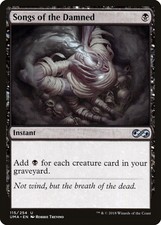 Songs of the Damned Ultimate Masters NM Black Common MAGIC MTG CARD ABUGames