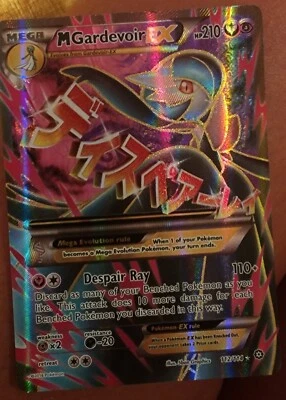 M Gardevoir EX  Steam Siege Full Art Rare Pokemon Card.  - Image 1 of 3