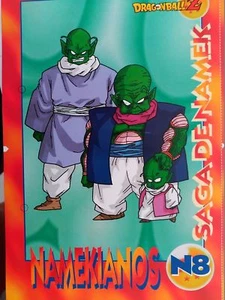 FICHA LAMINA DRAGON BALL BIG SIZE - Picture 1 of 1