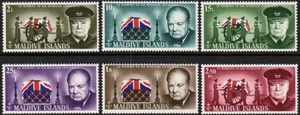 Malediven Briefmarke 201-206 - Sir Winston Churchill - Bild 1 von 1