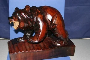 Holzschnitzerei Bär AINU JAPAN 131 - Bild 1 von 8