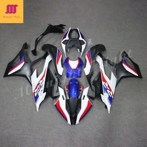 Fairing Kit for 2019-2022 BMW S1000RR ABS Injection Bodywork Set White Blue Red - Picture 1 of 3