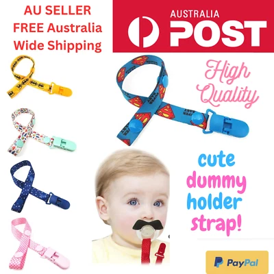 1 pc Baby Pacifier Clip Strap Dummy Holder Soother Pacifier Adjust -Cool designs - image 1 of 4