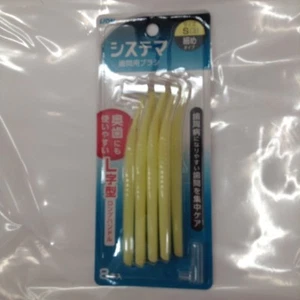 Lion Systema Interdentalbürste kleine Größe 8 Stck. aus Japan - Bild 1 von 2