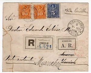 Chile 1894 registered to Switzerland scarce AR Avis Receipt label great franking - Picture 1 of 2