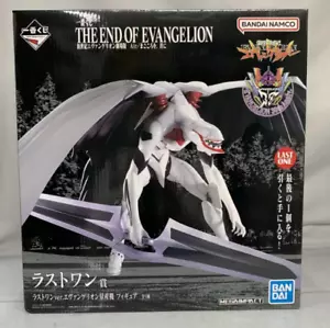BANDAI Ichiban Kuji Evangelion Mass Production Unit Last One Prize japan NEW - Picture 1 of 6