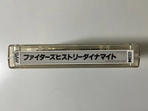 Fighter's History Dynamite SNK Neo Geo MVS Arcade Cartridge Japan - Bild 1 von 13