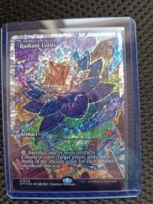 MTG - Aetherdrift - Radiant Lotus (Fracture Foil) - Image 1 of 2