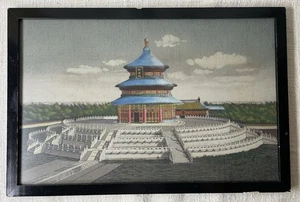 Vintage Gobelin Himmelstempel Peking China gerahmt 40x26,5 cm - Bild 1 von 4