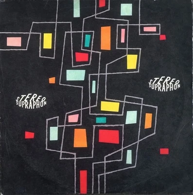 Dvorak Quartet, Frantisek Posta- Dvorak- String Quintet Op 77 / Supraphon ED1 - Image 1 of 2