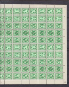 AM-Post 12G postfrisch kompletter Bogen PlNr 3B Mi = 700 Euro (B-7905) - Bild 1 von 1