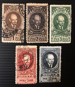 1925 Russian Stamps 451, 452, 453, 454b, 455b  (b48) - Picture 1 of 1