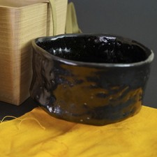 Handmade Japanese Tea Bowl (Chawan) Seto Ceramic by Haruo Kato 6066