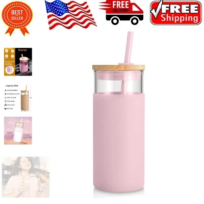 洗碗机安全粉红色20盎司玻璃瓶带防滑硅胶套-可重复使用 — 第 1/4 张图片