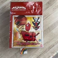 Kaizoku Sentai TEN Gokaiger Gokai Galleon Key Limited Edition Blu-ray Japan