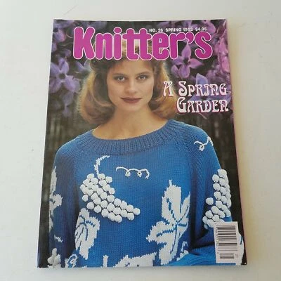 Knitters Magazine Spring 1992 Issue. 26 Vol. 9 No. 1   074470175278 - Image 1 of 4