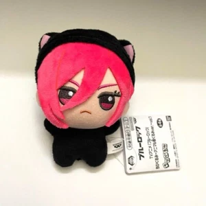 Blue Lock Chigiri Hyouma Chibigurumi Animal Vol.1 Plush doll Mascot Japan - Picture 1 of 2