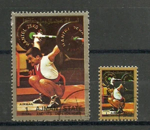 Arab Emirates Sport Olympic Games Vasily Alexeev Russia 110kgs Weightlifting - Picture 1 of 1