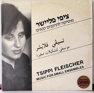 TSIPPI FLEISCHER MUSIC FOR SMALL ENSEMBLES 1986 HATAKLIT DD 35362 ISRAEL LP+BOOK - Picture 1 of 9