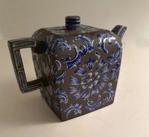 Vintage Chinese artisan Yixing teapot in Winter Blossom pattern. Handmade c 1980 - Picture 1 of 8