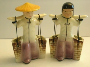 Vintage Planter Oriental Asian Man Rice Worker Peasant  Carrying Yoke Bucket - Picture 1 of 6