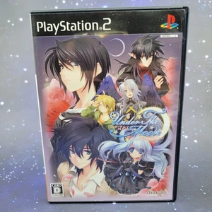 Under The Moon Crescent (Sony PlayStation 2) JAPANISCHES Videospiel 1198 - Bild 1 von 7