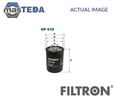 OP618 ENGINE OIL FILTER FILTRON NEW OE REPLACEMENT - Image 1 of 4