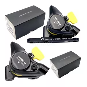 Shimano Dura-Ace BR-R9270 Scheibenbremssattel vorne/hinten/Set, Flat Mount - Bild 1 von 13