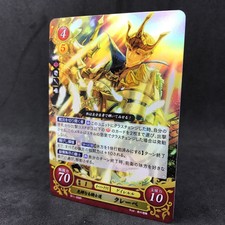 Fire Emblem Cipher CLIE B11-058R Foil Japanese TCG Card Game Anime Nintendo