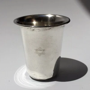 Old Judaica Engraved Magen David Vodka Shot Cup Marked 925 Sterling Silver - Picture 1 of 12