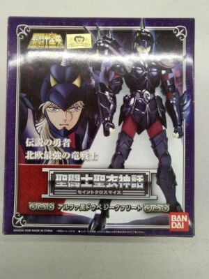 Saint Seiya Myth Cloth Alpha Doube Siegfried Action Figure Bandai Japan F/S - Image 1 of 4