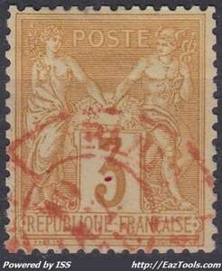 TIMBRE FRANCE TYPE SAGE 3c BISTRE N° 86 OBLITERATION CACHET ROUGE DES IMPRIMES - Foto 1 di 2