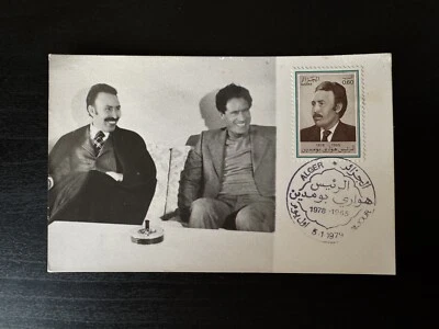 Argelia / Libia - Foto real Houari Boumédiène y Gadafi - FDC 1979 Foto 1 de 2