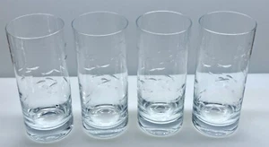 4 vasos para beber cóctel KROSNO POLANDA playa océano grabados pez bola alta en muy buena condición - Imagen 1 de 4