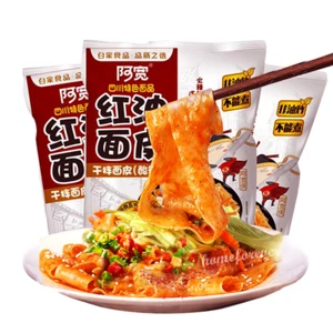 10 bolsas de fideos instantáneos picantes 阿宽红油面皮 酸辣味 Akuan Hongyou Mianpi - Imagen 1 de 5