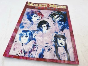 MALICE MIZER Magazine - Aesthetic Experiment Revolution V-kei Music Memorabilia - Picture 1 of 21