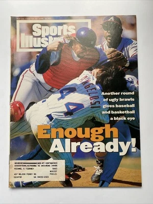 Charlie O'Brien Sports Illustrated Atlanta Braves бейсбол World Series звезда MLB - Изображение 1 из 2