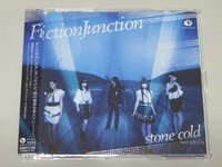 Destination By Fictionjunction Yuuka Ebay