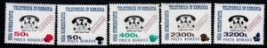 ROMANIA New Telephone Numbering System Surcharges MNH set - Picture 1 of 1