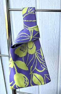 Tote Bag Heavy Knit Adorable Purple and Yellow floral print roomy NEW - Picture 1 of 4