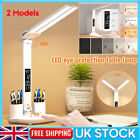 Dimmable LED Desk Lamp Bedside Table Lamp Thermometer, Time,Date Display UK