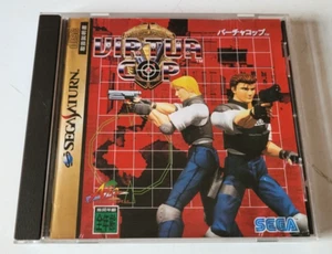 Virtua Cop - Sega Saturn - NTSC-J JAPAN - Imagen 1 de 5