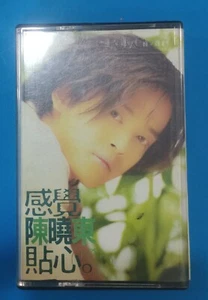 陈晓东 感觉陈晓东贴心 卡带,磁带 POLY GRAM CHINESE CASSETTE - Picture 1 of 3