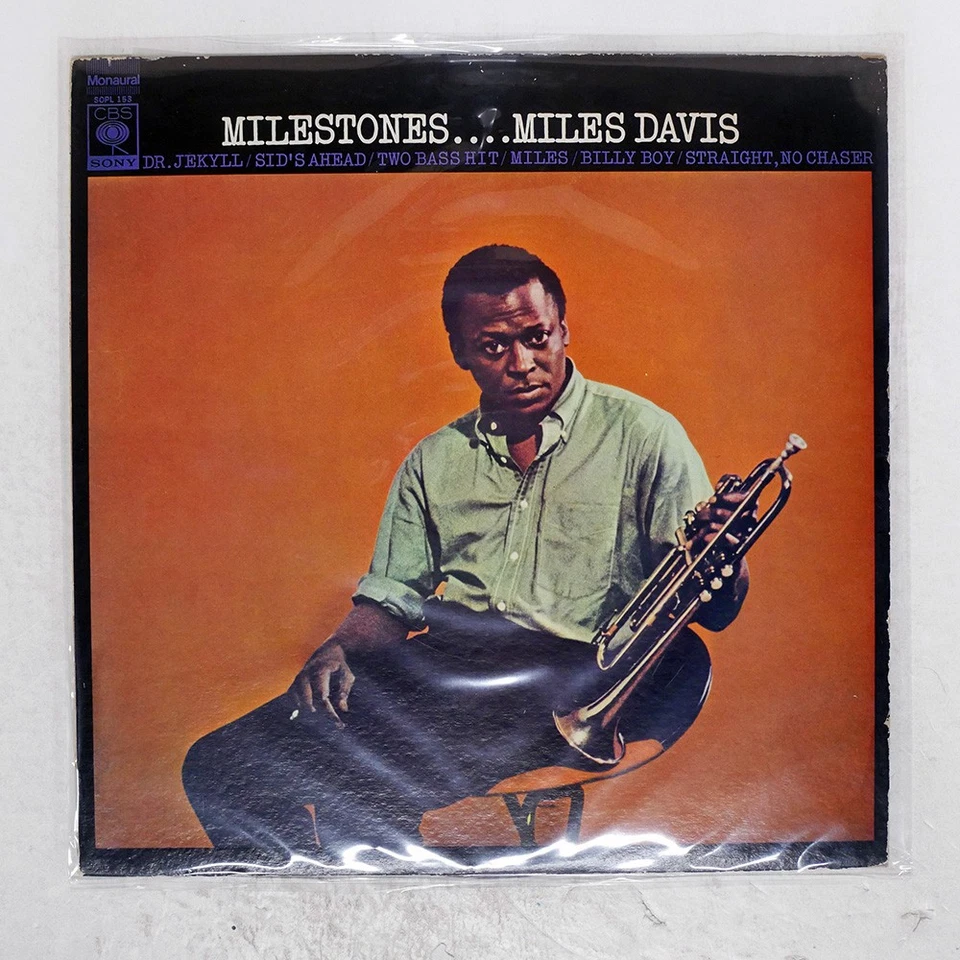 МИЛИ DAVIS MILESTONES CBS SOPL153 Японии виниловая пластинка - Изображение 1 из 1