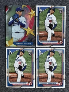 ¡Lote de tarjetas de novato de béisbol YOSHINOBU YAMAMOTO 2024-2025! 4 tarjetas Dodgers RC - Imagen 1 de 2