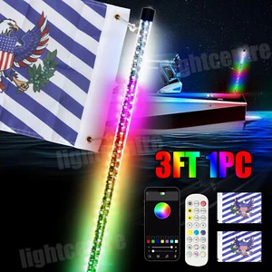 3FT NavLIGHT SHOW 360º Coast Guard 2NM Approved Multicolor Boat Navigation Light - Picture 1 of 11