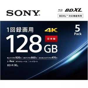 Sony BD-R Printable HD Blu-Ray 4x Blank Disc Media BDR 128GB 5pack JAPAN - Picture 1 of 7