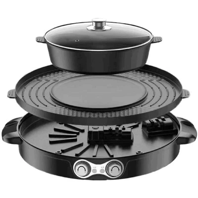 2200W 2 IN 1 Hot Pot Multifunction Round BBQ Table Top Grill Electric Grill Pan 220V - Image 1 of 4